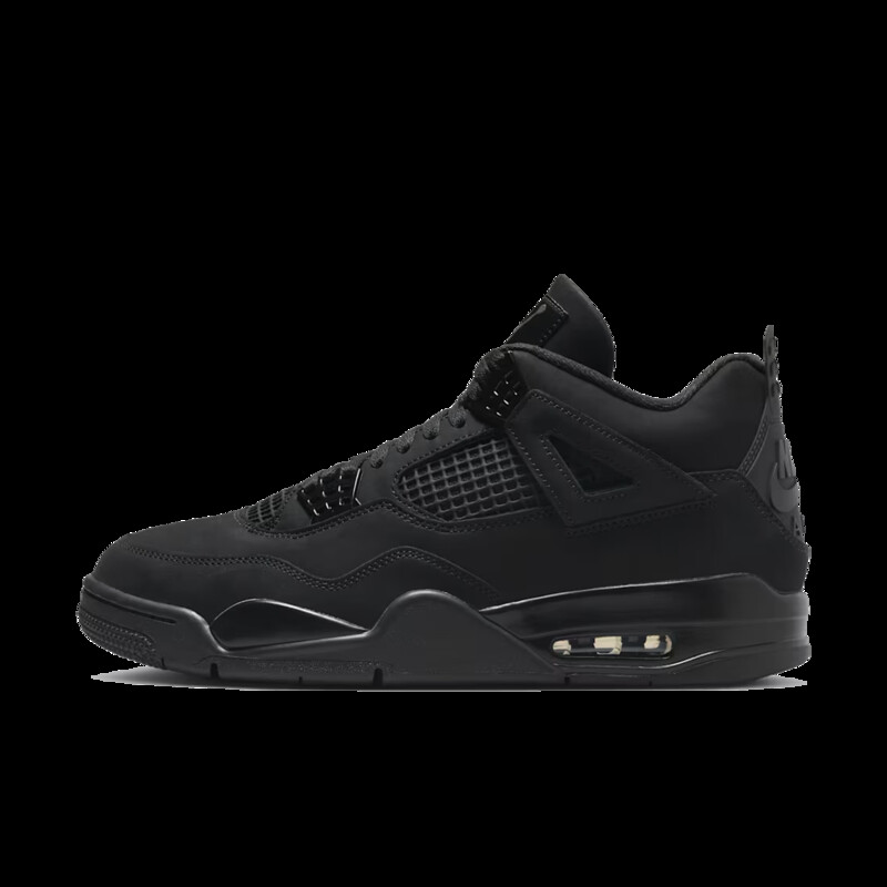 Air Jordan 4 'Black Cat' - 2025 | FV5029-010